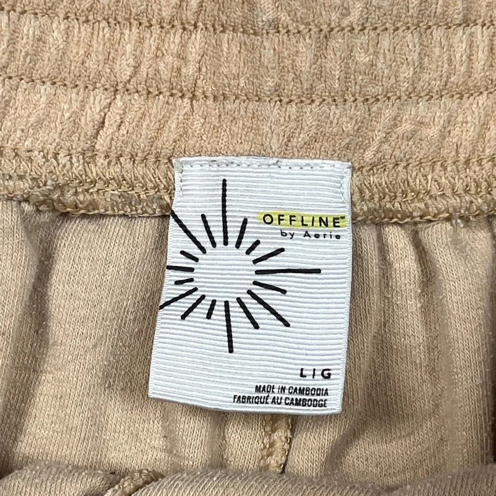 OFFLINE by Aerie Smile Face Shorts Women Tan Terry Cloth Embossed Lounge L